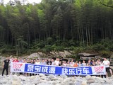 IMG_20180725_173323_副本.jpg